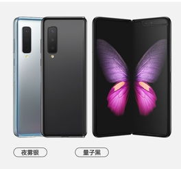 魔王手机华为怎么下载