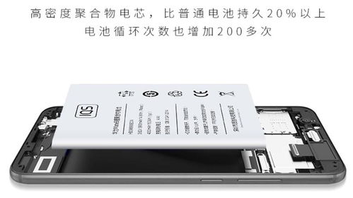 华为手机坏点怎么修复 华为手机坏点怎么修复