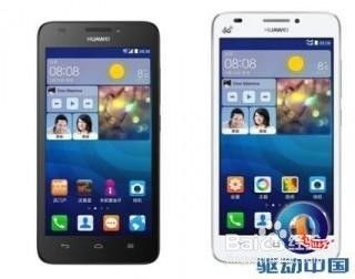 华为手机怎么刷干净 华为手机怎么刷干净