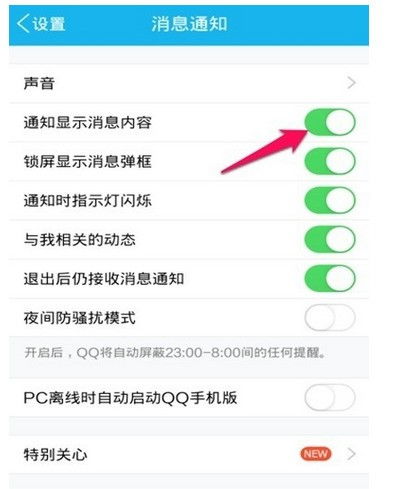 华为手机怎么分类归纳 华为手机怎么分类归纳