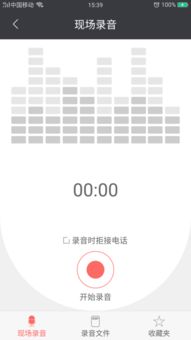 怎么录制实况手机华为 怎么录制实况手机华为
