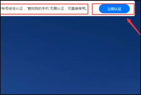 华为手机凭证怎么删除 华为手机凭证怎么删除