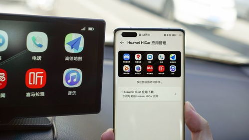华为怎么售后换手机 华为怎么售后换手机
