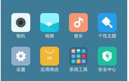 华为手机图库怎么剪切 华为手机图库怎么剪切
