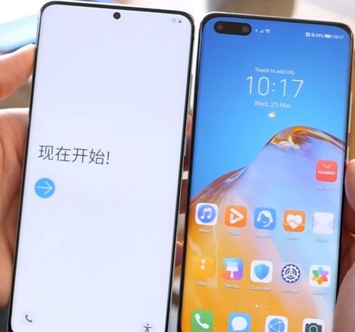 华为手机拍照黑暗怎么
