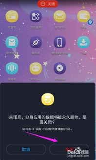 华为手机怎么屏幕黑白 华为手机怎么屏幕黑白