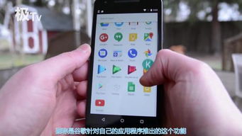 华为手机怎么扫电控 华为手机怎么扫电控