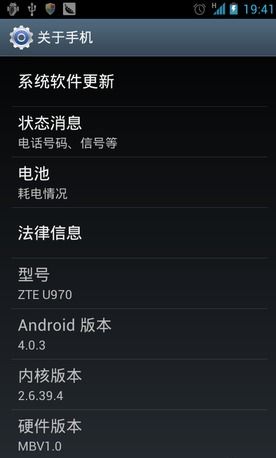 华为手机该怎么自检 华为手机该怎么自检
