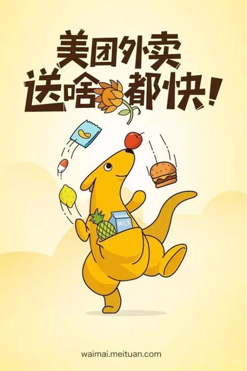 华为手机桌面怎么换掉 华为手机桌面怎么换掉