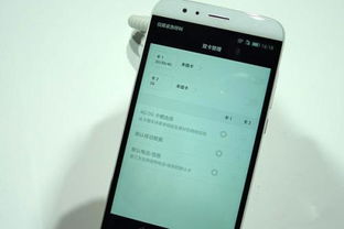 怎么认证手机是华为 怎么认证手机是华为