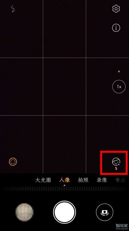华为手机怎么美颜通话 华为手机怎么美颜通话