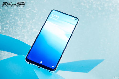 vivo手机怎么给华为手机联网 vivo手机怎么给华为手机联网
