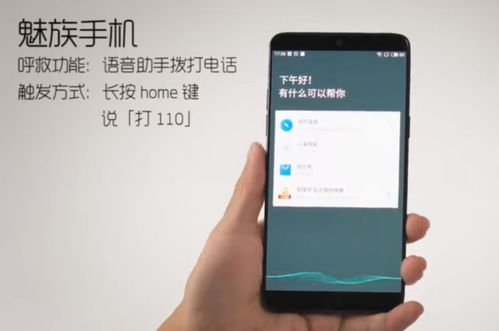 华为手机游泳怎么记录 华为手机游泳怎么记录