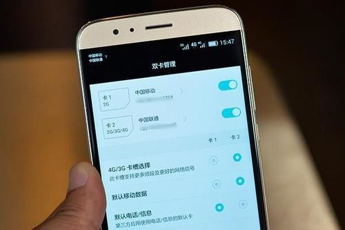 华为怎么重启手机管家 华为怎么重启手机管家