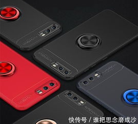 怎么选择华为手机壳 怎么选择华为手机壳
