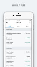 华为手机paypal怎么下载 华为手机paypal怎么下载
