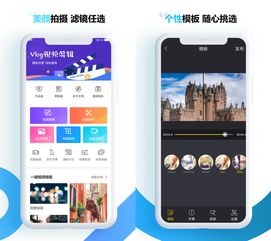 华为手机相册怎么制作 华为手机相册怎么制作