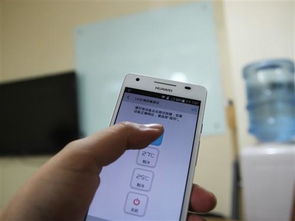 华为手机调节空调怎么 华为手机调节空调怎么
