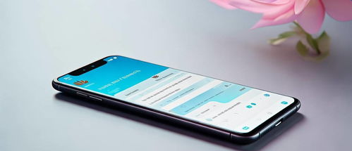 华为怎么开启手机图案 华为怎么开启手机图案