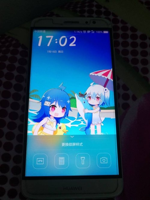 华为手机怎么自动开屏 华为手机怎么自动开屏