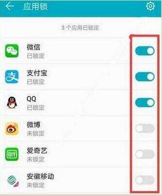 华为手机图标怎么替换 华为手机图标怎么替换