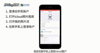 pokemmomod华为手机怎么导入 pokemmomod华为手机怎么导入