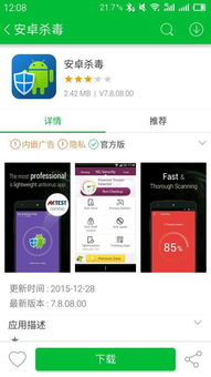 华为售后怎么派送手机 华为售后怎么派送手机