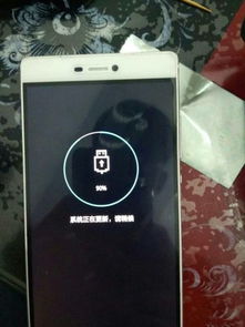 华为怎么解开手机锁 华为怎么解开手机锁