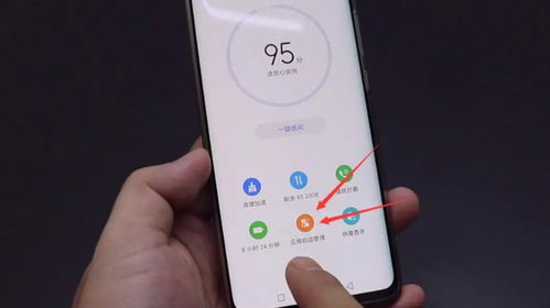 怎么开小号华为手机 怎么开小号华为手机