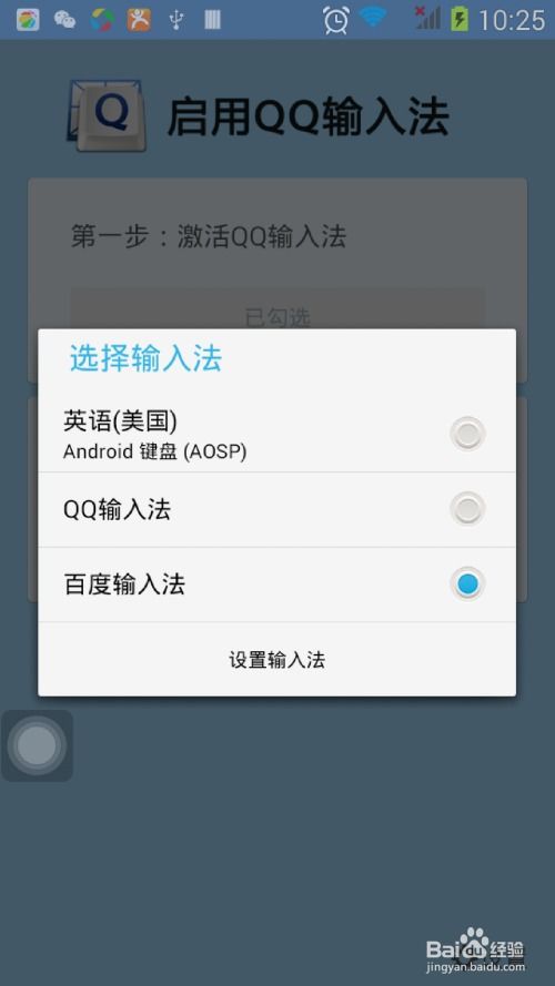 华为手机怎么更改水印 华为手机怎么更改水印
