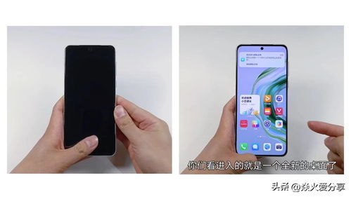 华为手机怎么应用速冻 华为手机怎么应用速冻