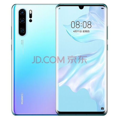 华为手机相机怎么变焦 华为手机相机怎么变焦
