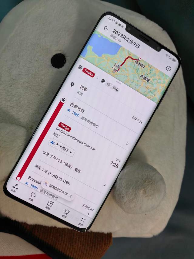 怎么重制app华为手机 怎么重制app华为手机