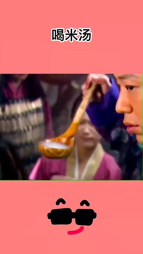 华为手机桌面怎么命名 华为手机桌面怎么命名
