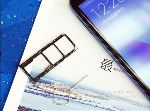 华为手机sim怎么开