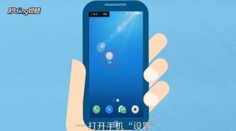 华为手机怎么唤醒屏幕. 华为手机怎么唤醒屏幕.