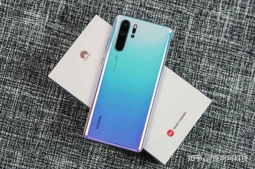 华为手机水枪怎么关闭