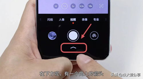 怎么隐藏按键华为手机 怎么隐藏按键华为手机
