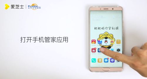 华为怎么升级手机储存