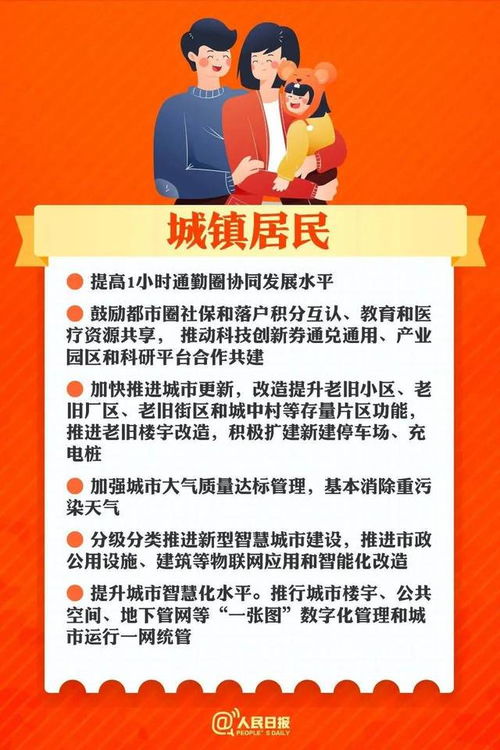 华为手机桌面怎么变动 华为手机桌面怎么变动