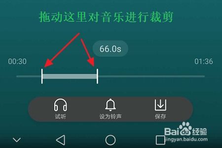 华为手机音乐怎么好听 华为手机音乐怎么好听