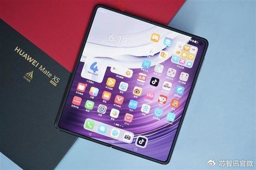 2023华为手机怎么选