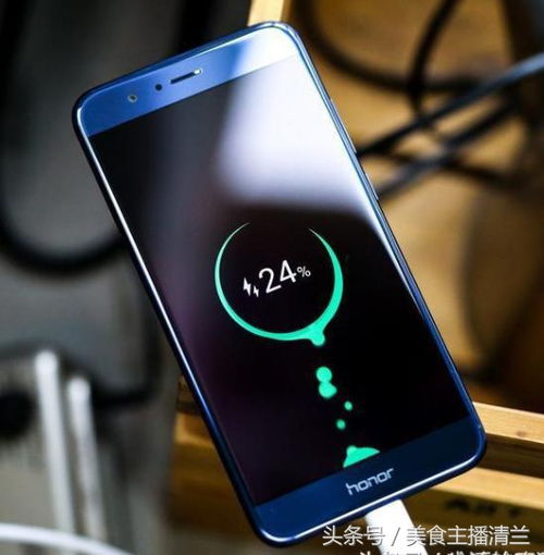 华为手机充电打手机怎么打 华为手机充电打手机怎么打