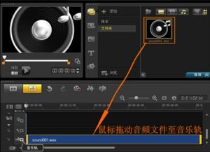 华为手机剪辑怎么保存