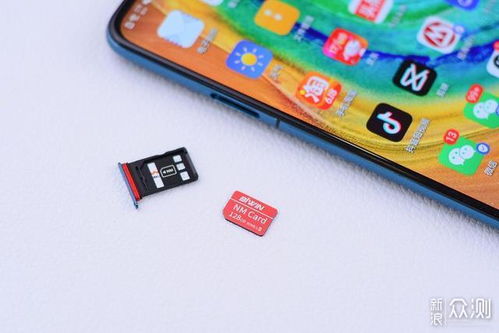 手机怎么扩展内存华为 手机怎么扩展内存华为