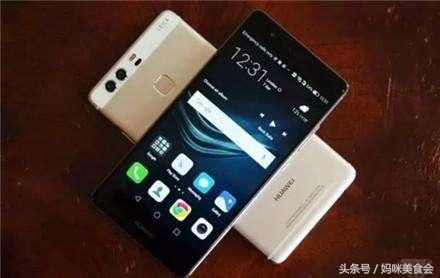 华为手机怎么都发热 华为手机怎么都发热