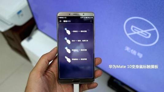 华为手机屏幕拍摄怎么 华为手机屏幕拍摄怎么