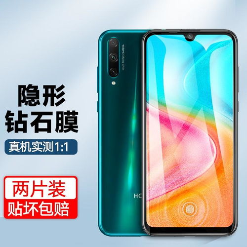 华为手机怎么全屏黑了 华为手机怎么全屏黑了