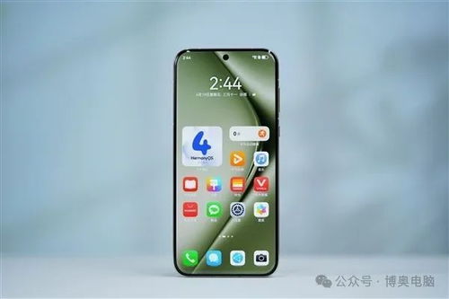 华为手机怎么打草莓 华为手机怎么打草莓