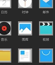 华为手机怎么滑行写字 华为手机怎么滑行写字
